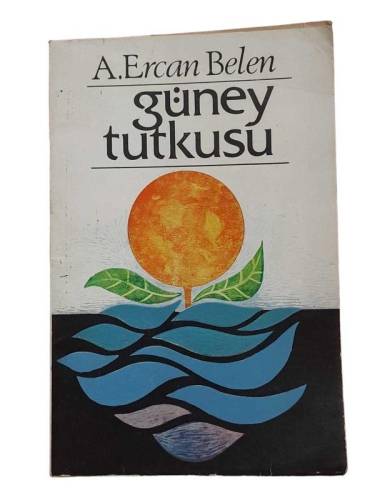 GÜNEY TUTKUSU - 0