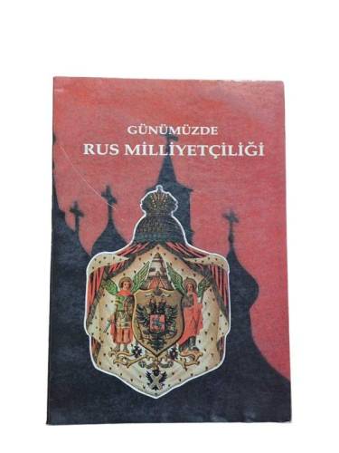 GÜNÜMÜZDE RUS MİLLİYETÇİLİĞİ - 0