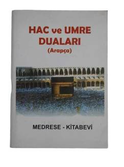 HAC VE UMRE DUALARI(ARAPÇA)