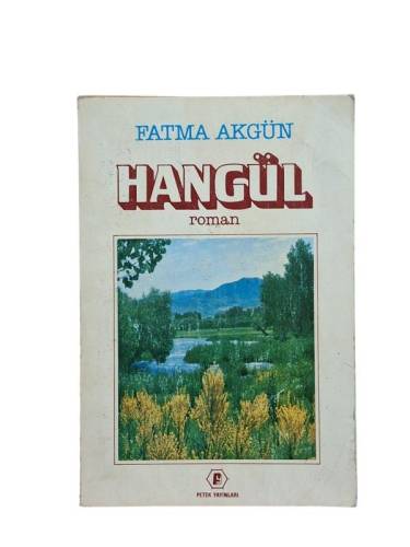 HANGÜL - 0
