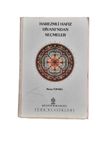 HAREZMLİ HAFIZ DİVANI'NDAN SEÇMELER - 0
