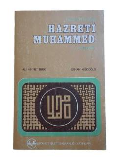 HATEMÜ'L ENBİYA HAZRETİ MUHAMMED VE HAYATI
