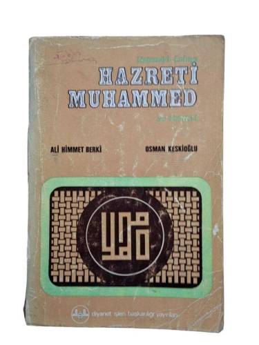 HATEMÜ'L-ENBİYA HAZRETİ MUHAMMED VE HAYATI - 0