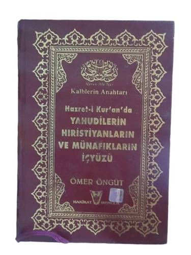 HAZRET-İ KUR'AN'DA YAHUDİLERİN HIRİSTİYANLARIN VE MÜNAFIKLARIN İÇYÜZÜ - 0