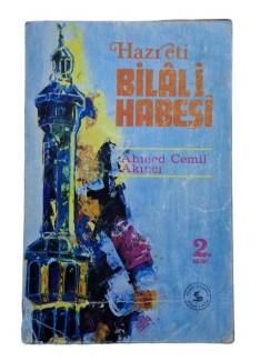 HAZRETİ BİLAL-İ HABEŞİ