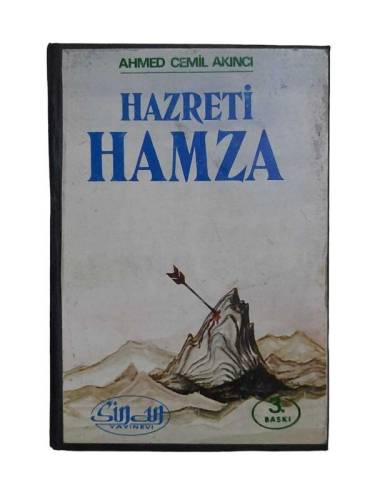 HAZRETİ HAMZA - 0