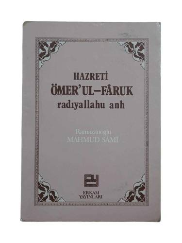 HAZRETİ ÖMER'ÜL FARUK (RADIYALLAHU ANH) - 0