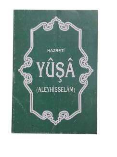 HAZRETİ YUŞA ALEYHİSSELAM