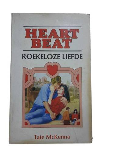 HEART BEAT - 0