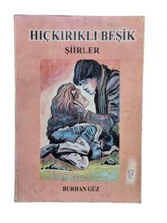 HIÇKIRIKLI BEŞİK