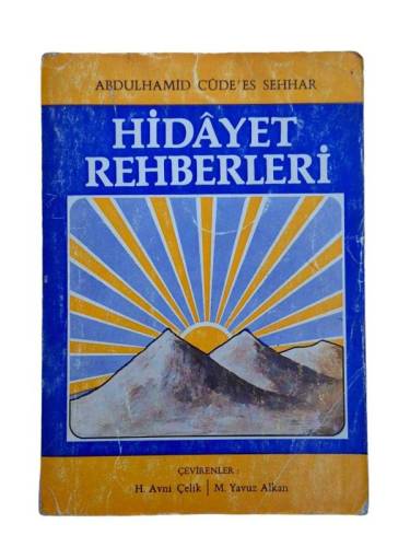 HİDAYET REHBERİ - 0