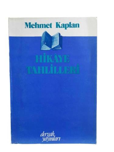 HİKAYE TAHLİLLERİ ( İLK BASKI ) - 0