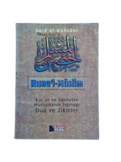 HISNU'L MÜSLİM
