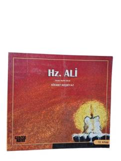 HZ.ALİ ( İSLAM TARİHİ SERİSİ ) RESİMLİ HİKAYE