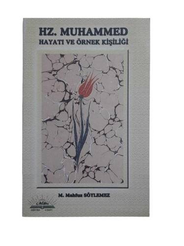 HZ. MUHAMMED HAYATI VE ÖRNEK KİŞİLİĞİ - 0