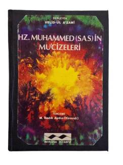 HZ. MUHAMMED (S.A.S.) İN MUCİZELERİ