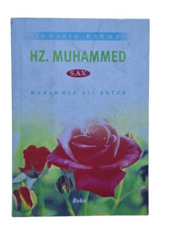 HZ.MUHAMMED S.A.V. - 0