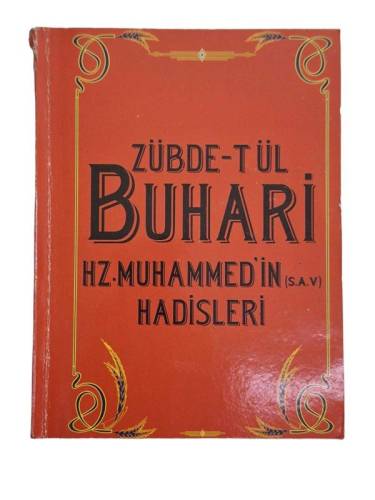 HZ.MUHAMMEDİN HADİSLERİ - 0