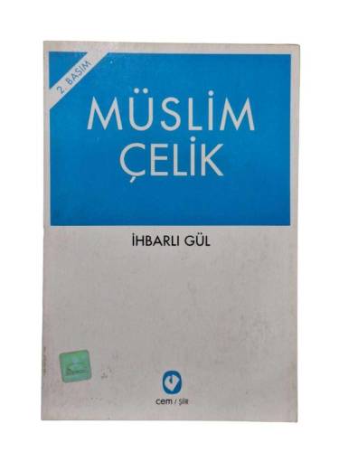 İHBARLI GÜL - 0