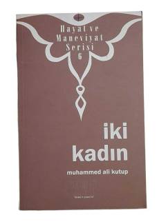 İKİ KADIN