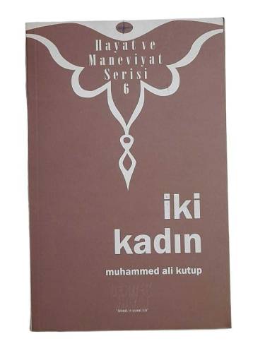 İKİ KADIN - 0