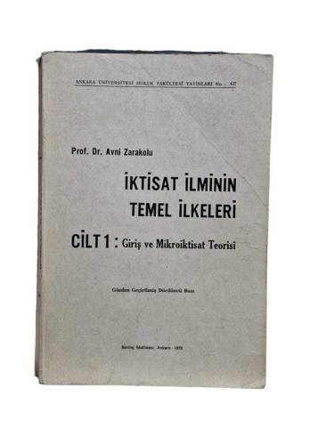 İKTİSAT İLMİNİN TEMEL İLKELERİ CİLT 1 : GİRİŞ VE MİKROİKTİSAT TEORİSİ - 0