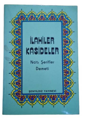 İLAHİLER KASİDELER NA'TI ŞERİFLER DEMETİ - 0