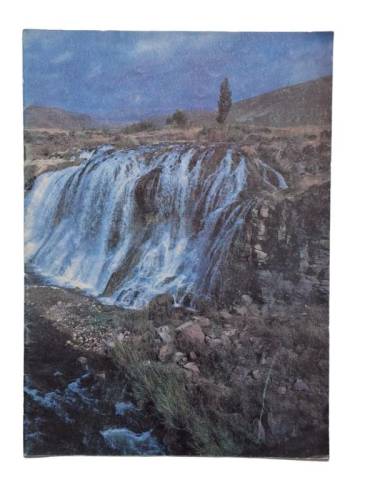 İLGİ DERGİSİ YAZ 1987 YIL 21 SAYI:50 - 0