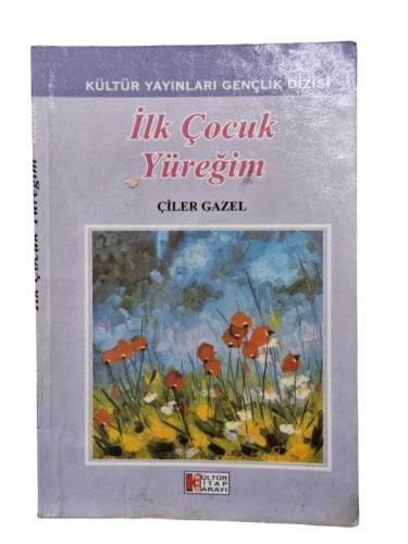 İLK ÇOCUK YÜREĞİM İMZALI - 0