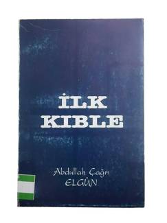 İLK KIBLE