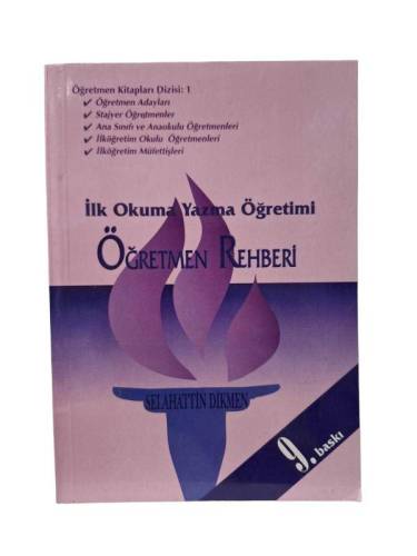 İLK OKUMA YAZMA ÖĞRETİMİ ÖĞRETMEN REHBERİ - 0