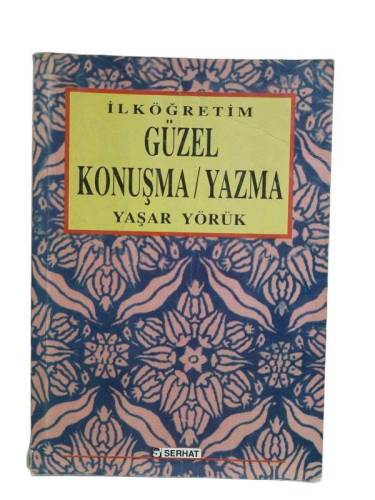İLKÖĞRETİM GÜZEL KONUŞMA / YAZMA - 0