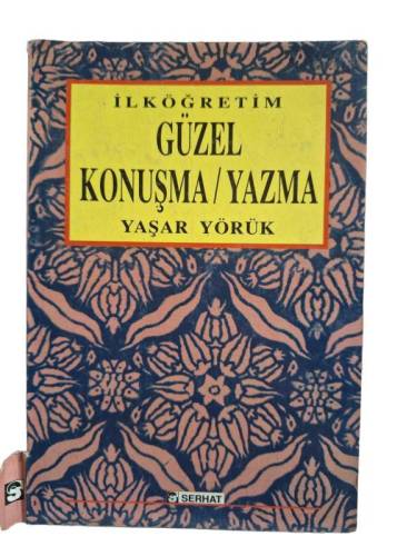 İLKÖĞRETİM GÜZEL KONUŞMA/YAZMA - 0