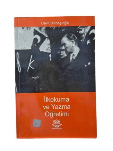 İLKOKUMA VE YAZMA ÖĞRETİMİ - 0