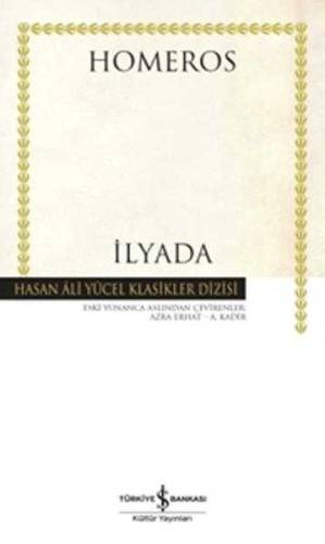 İLYADA ( HASAN ALİ YÜCEL KLASİKLER DİZİSİ ) - 0