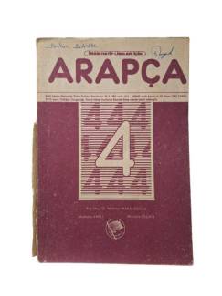 İMAM HATİP LİSELERİ İÇİN ARAPÇA 4 ( LİSE 1 )