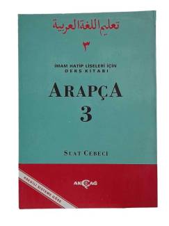 İMAM HATİP LİSELERİ İÇİN DERS KİTABI ARAPÇA 3