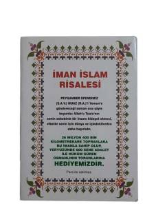 İMAN İSLAM RİSALESİ