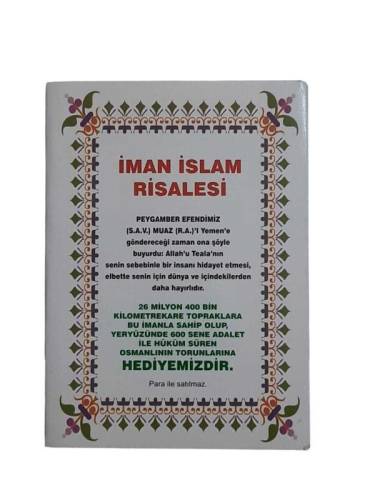 İMAN İSLAM RİSALESİ - 0