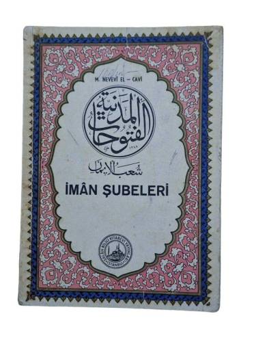 İMAN ŞUBELERİ - 0