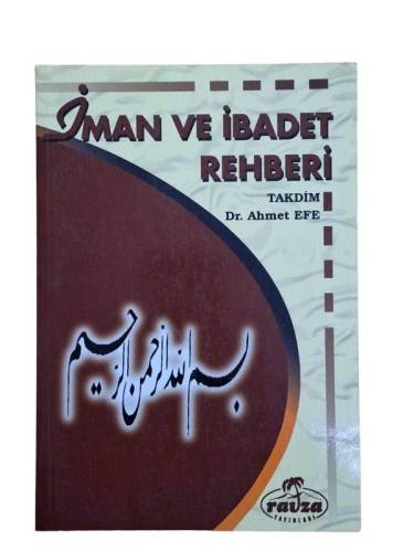 İMAN VE İBADET REHBERİ - 0