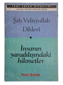 İNSANIN YARADILIŞINDAKİ HİKMETLER