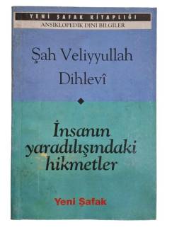 İNSANIN YARADILIŞINDAKİ HİKMETLER