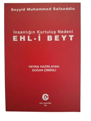 İNSANLIĞIN KURTULUŞ NEDENİ EHL-İ BEYT - 0