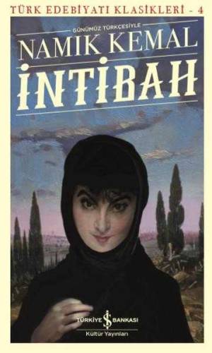İNTİBAH - TÜRK EDEBİYATI KLASİKLERİ - 0