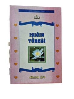 IŞIĞIN YÜREĞİ