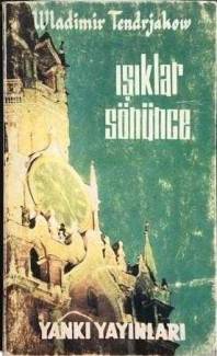 IŞIKLAR SÖNÜNCE