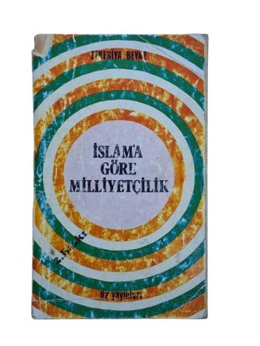 İSLAM'A GÖRE MİLLİYETÇİLİK - 0
