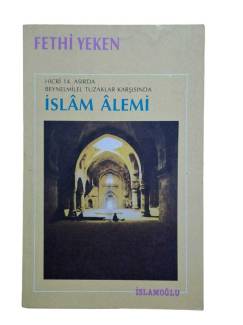 İSLAM ALEMİ