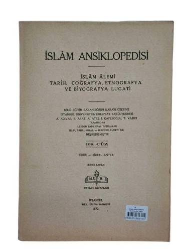 İSLAM ANSİKLOPEDİSİ İSLAM ALEMİ TARİH, COĞRAFYA, ETNOĞRAFYA VE BİYOGRAFYA LÜGATİ 108. CÜZ 